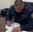 В Республике Крым местный житель заключен под стражу за убийство девушки и покушение на убийство ее сожителя в 1997 году (ВИДЕО) - Следственный комитет