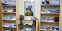 Выставка «Оружие Победы: Тюмень – фронту» ждёт вас - ЦГБС Тюмени