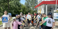 JPG Файл - ГУ МВД Московской области