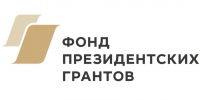 Фото: https://pnzreg.ru/ - Penza-Post.Ru