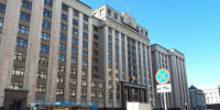 В России официально стартовала кампания по выборам в Госдуму - Лениногорские вести
