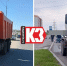 ГАИ г.Нефтекамск. - Красное Знамя