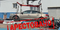27ab9e7b-091e-46a0-b9d6-4ac9cca2da50 - Сетевое издание Арбуз