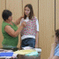 Лето с пользой продолжается - Дополнительное образование детей