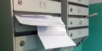В Карелии больше двух тысяч человек не оплатили счета за отопление - Gubdaily.Ru