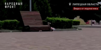Центральная площадь в Становом из гордости села превратилась в стихийную свалку - МОЁ! Липецк