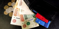 Жители Липецкой области стали активнее сберегать  - МОЁ! Липецк