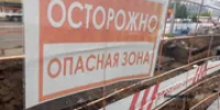 Стало известно, на что жалуются жители Уфы - Башинформ