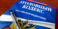 Пресечена противоправная деятельность преступной группы, вымогавшая деньги у иностранных граждан - УМВД Тамбовской области