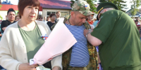 В День России состоялось чествование наших героев — участников специальной военной операции. - Знаменский район