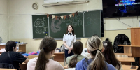 Для учащихся Лицея № 1 проведена лекция о противодействии терроризму и экстремизму - Березниковский городской суд
