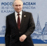 Путин - ГТРК Татарстан