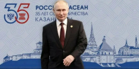 Путин - ГТРК Татарстан