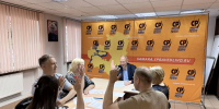 Заседание Совета Самарского регионального отделения Партии СПРАВЕДЛИВАЯ РОССИЯ - Справедливая Россия