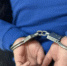Полицейские задержали подозреваемого в убийстве матери - U74.Ru