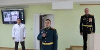 Награждение 17.06.26 - Бюро судмедэкспертизы