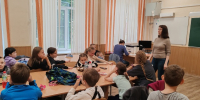 «Лето! Дети! Радость!» (6+) - ЦБС г. Смоленска