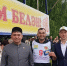Сабантуй объединяет поколения: судебные приставы Татарстана вместе с семьями стали участниками народного праздника - УФССП Республики Татарстан