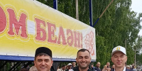 Сабантуй объединяет поколения: судебные приставы Татарстана вместе с семьями стали участниками народного праздника - УФССП Республики Татарстан