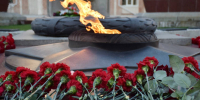 День памяти и скорби. Афиша мероприятий - Администрация г. Курган