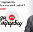 JPG Файл - МВД России по Херсонской области