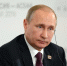 Владимир Путин примет участие в саммите Россия — АСЕАН - Информационный портал Свердловской области