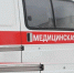 «Скорая» в Бурятии за год выезжала на вызовы более 230 тысяч раз - ИА Байкал-Daily