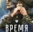 ИНФОРМАЦИЯ о формировании боевого армейского резерва страны - Администрация г. Кирсанова