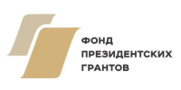 Социально ориентированные НКО Оренбуржья получат свыше 26 млн рублей по итогам конкурса Фонда президентских грантов  - Правительство Оренбургской области