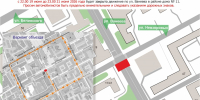 Перекресток на улице Ванеева перекроют на все выходные: карта - фото 1 - vGorodeN.Ru