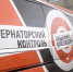 Эксперты продолжают работу в местах выпадения черных осадков в Ярославской области - Ярославский регион
