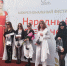 ТВОРЧЕСКИЙ КОНКУРС «НАРОДНЫЙ ДИЗАЙНЕР» - Ивановский политех