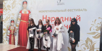 ТВОРЧЕСКИЙ КОНКУРС «НАРОДНЫЙ ДИЗАЙНЕР» - Ивановский политех
