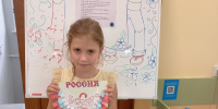 You are viewing the image with filename IfOvrBG27HeiUVZuhI2lIvMA57g5GKMA4QDJlZq_ugqwW3ew3b71UD2LOmuP0lU9drcDvZCwXM9um_xPJarE8uR8.jpg - Центр культуры и творчества