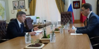 Брянскую область может охватить свободная экономическая зона - Сетевое издание Новости Брянска
