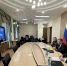 Представители Хакасии приняли участие во Всероссийском совещании по вопросам пожарной безопасности - ИА Хакасия