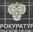 В Заокском районе 14 жителей лишили водительских прав по решению суда - ТК Первый Тульский