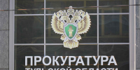 В Заокском районе 14 жителей лишили водительских прав по решению суда - ТК Первый Тульский