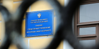 Петербургского бизнесмена Илью Трабера везут на допрос в столицу - ЛенТВ24
