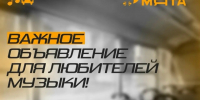 EcoOyfYRPAjwMkZKAkm2DBvb1ZdPauD57bEl17AsLm44TVY4RanP_r27Y4Mi8H5bRvq957B2DG72R5KqmoHv9fEy - ЗА Новомосковск
