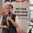 ТОС «Вичкодор» — восьмикратный победитель конкурса Фонда президентских грантов - KomiOnline.Ru