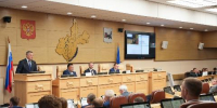 В Иркутской области увеличили параметры бюджета на этот год - Baikal24.Ru