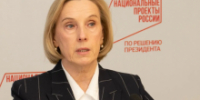 Людмила Огородова рассказала, почему в Томской области востребованы сервисы искусственного интеллекта - Администрация Томской области