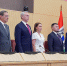 К выборам готовы - Газета Ведомости