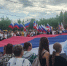 Вместе мы – Россия! - Газета Серовский рабочий