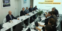 Победителями конкурса Фонда президентских грантов стали 18 воронежских проектов - РИА Воронеж