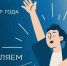 Орловчанка Анастасия Котлова вышла во второй тур конкурса «Директор года» - Орловский Вестник