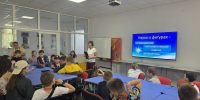 01.jpg - Научная библиотека