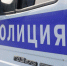 Жительница Красноселькупа предстанет перед судом за нападение на полицейского - ГТРК Ямал