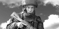 Пирожков - Новый Компаньон